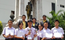 วันที่ 22 มิถุนายน 2562 นางสาวพัดชา มหาวินิจฉัยมนตรี นักเรียนชั้นมัธยมศึกษาปีที่ 5 ห้อง 656  รับถ้วยพระราชทาน พระบาทสมเด็จพระเจ้าอยู่หัว รางวัลชนะเลิศ เดี่ยวซอด้วง และรางวัลทุนการศึกษาต่อระดับปริญญาตรี สาขาวิชาดนตรีไทย คณะมนุษยศาสตร์ มหาวิทยาลัยเกษตรศาสตร